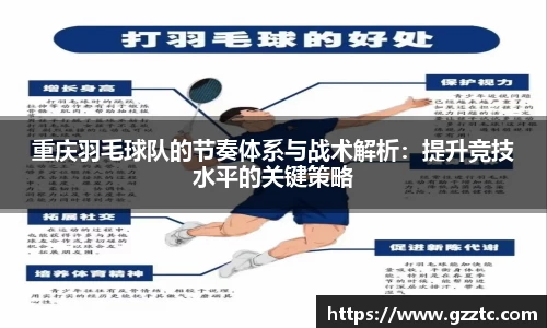 “开yun体育网页版入口,开yun体育官网入口登录APP下载,kaiyun体育登录入口登录”