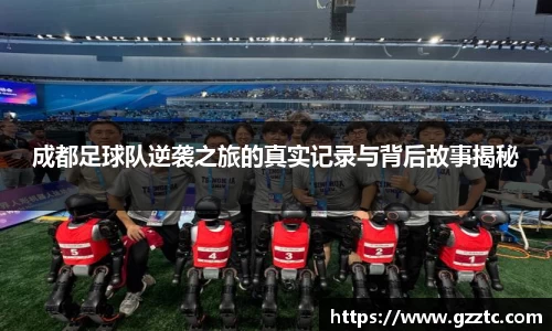 “开yun体育网页版入口,开yun体育官网入口登录APP下载,kaiyun体育登录入口登录”