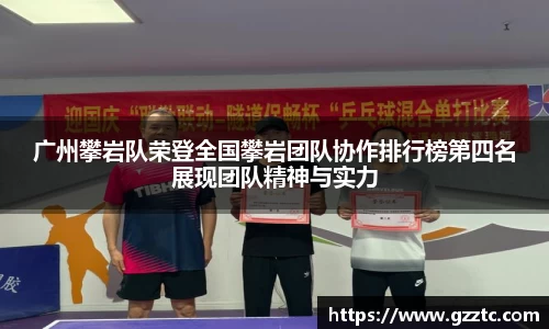 “开yun体育网页版入口,开yun体育官网入口登录APP下载,kaiyun体育登录入口登录”