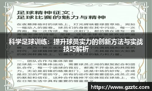 “开yun体育网页版入口,开yun体育官网入口登录APP下载,kaiyun体育登录入口登录”