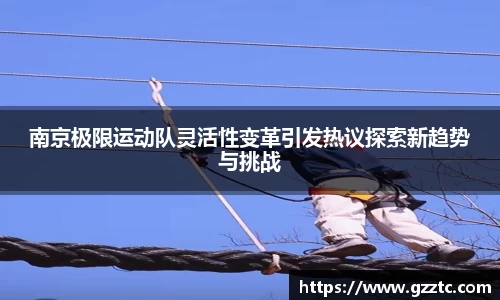 “开yun体育网页版入口，开yun体育官网入口登录APP下载，kaiyun体育登录入口登录”