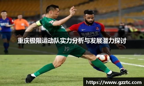 “开yun体育网页版入口,开yun体育官网入口登录APP下载,kaiyun体育登录入口登录”