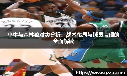 “开yun体育网页版入口,开yun体育官网入口登录APP下载,kaiyun体育登录入口登录”