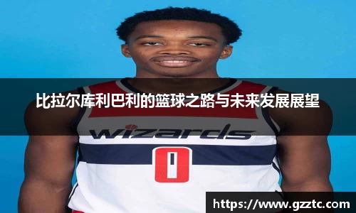 “开yun体育网页版入口,开yun体育官网入口登录APP下载,kaiyun体育登录入口登录”