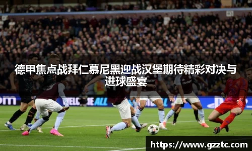 “开yun体育网页版入口,开yun体育官网入口登录APP下载,kaiyun体育登录入口登录”
