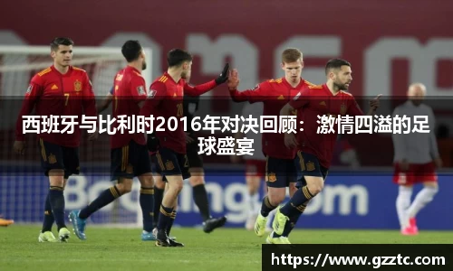 “开yun体育网页版入口，开yun体育官网入口登录APP下载，kaiyun体育登录入口登录”