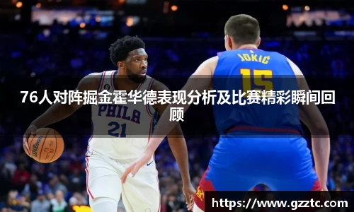 “开yun体育网页版入口,开yun体育官网入口登录APP下载,kaiyun体育登录入口登录”