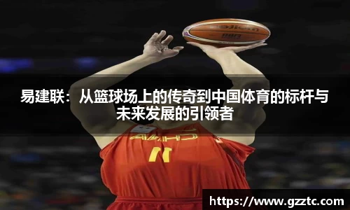 “开yun体育网页版入口,开yun体育官网入口登录APP下载,kaiyun体育登录入口登录”