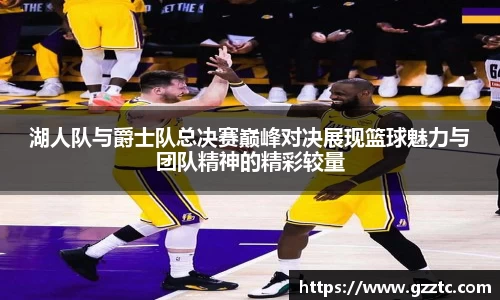 “开yun体育网页版入口,开yun体育官网入口登录APP下载,kaiyun体育登录入口登录”