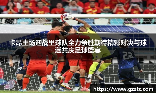 “开yun体育网页版入口,开yun体育官网入口登录APP下载,kaiyun体育登录入口登录”