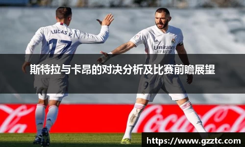 “开yun体育网页版入口,开yun体育官网入口登录APP下载,kaiyun体育登录入口登录”