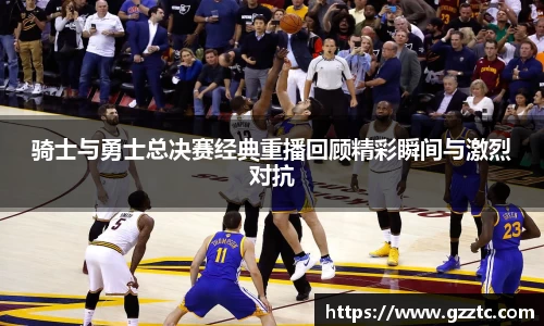 “开yun体育网页版入口,开yun体育官网入口登录APP下载,kaiyun体育登录入口登录”